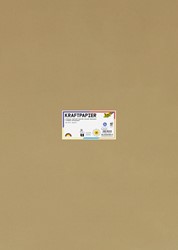 Kraftpapier Folia 50x70cm 120gr 25 vel