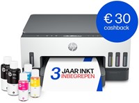 Multifunctional inktjet printer HP Smart Tank 7005-2