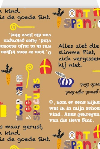 Verpakkingszakjes Haza gedicht 12x19cm 200 stuks