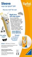 tiptoi® Sleeve geel-2