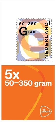 Postzegel Nederland 50-350 gram 5 per vel-2
