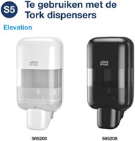 Handzeep Tork S5 Premium vloeibaar 525ml mild 425502-3