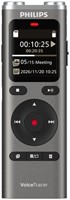Digital voice recorder Philips DVT 2075 voor interviews