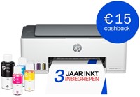 Multifunctional inktjet printer HP Smart Tank 5105-2